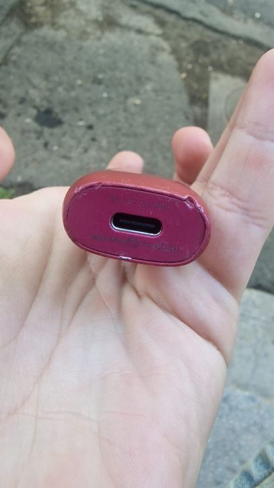 Iqos pentru terea