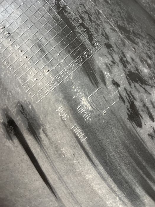 Броня Seat Arona 7бр