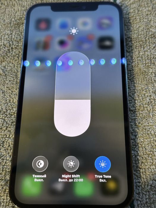 Продам iPhone 12 Pro.