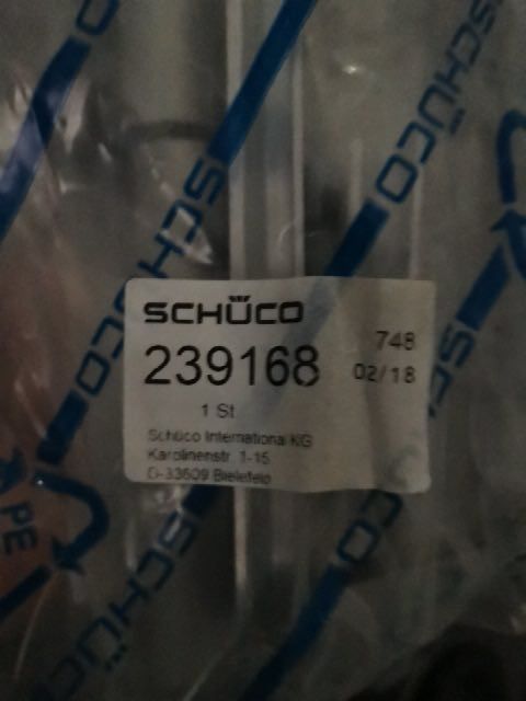 Продам дверные навесы Schuco