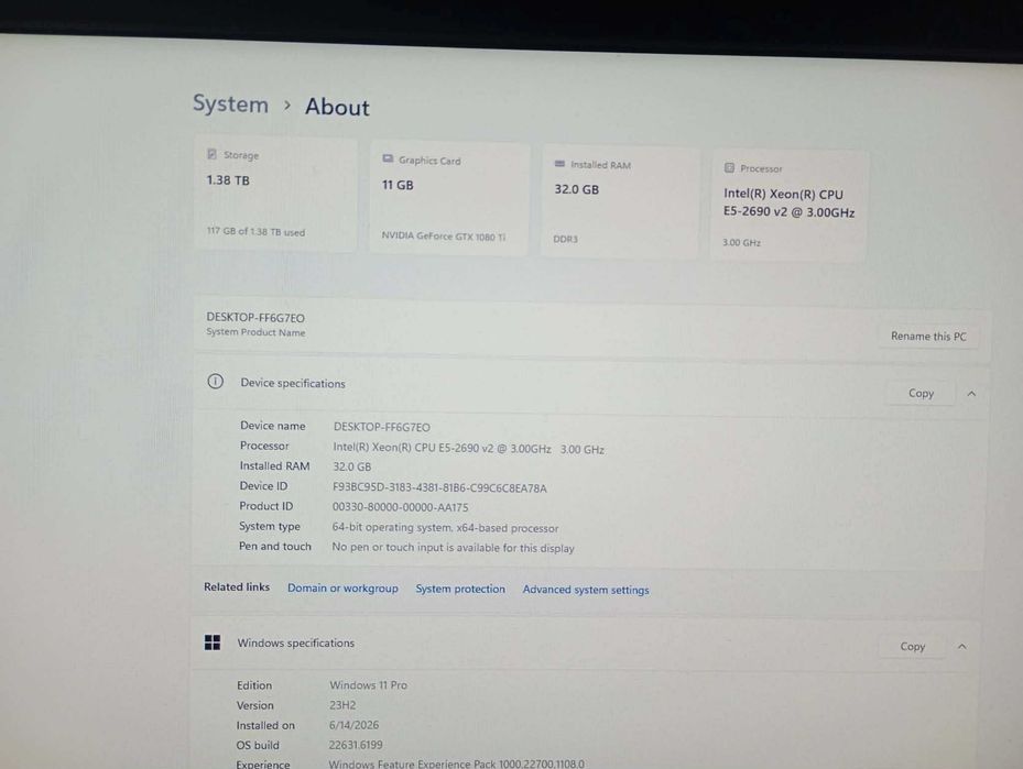 Продавам геймърски компютър
