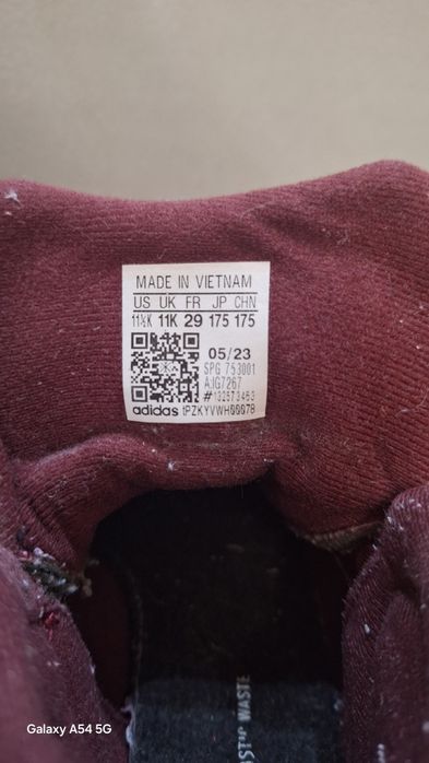 Детски ботуши за момиче