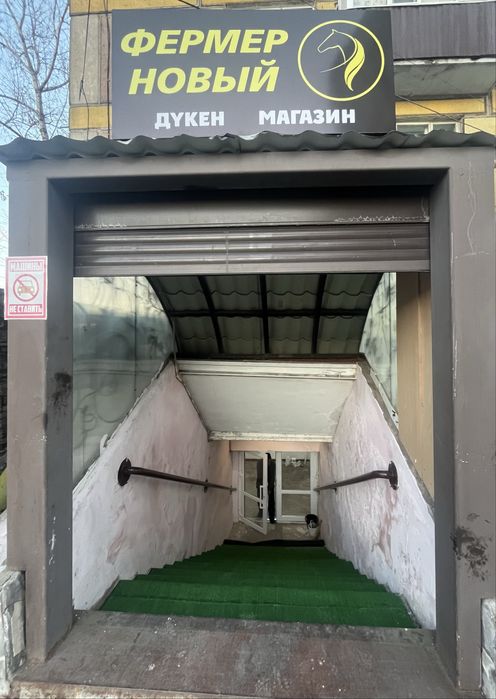 Сдам в аренду 2 витрины морозильник касса