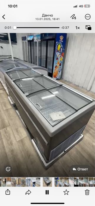 Витринный морозильники Баннета кондитерка