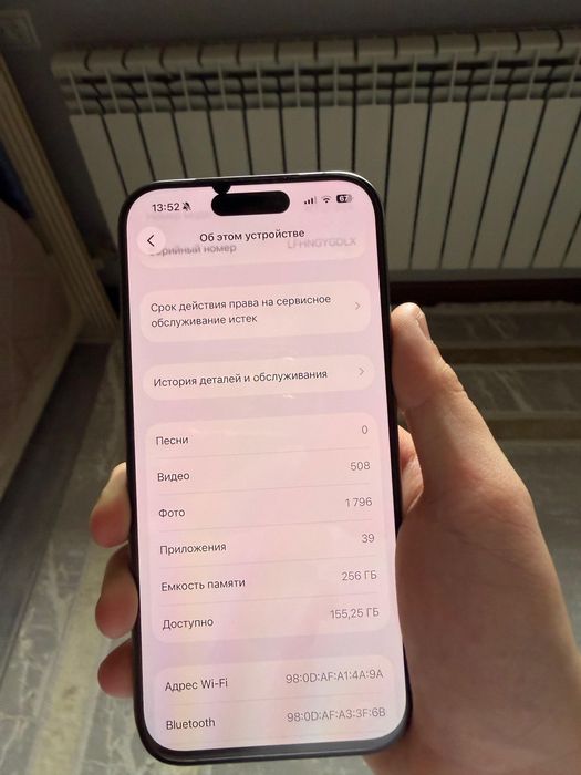 Iphone 15 pro 256gb