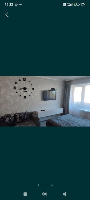 Сдается 1 комнатная квартира посуточно