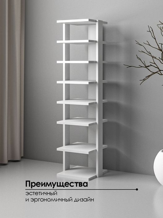 Обувница Алиса открытая и компактная