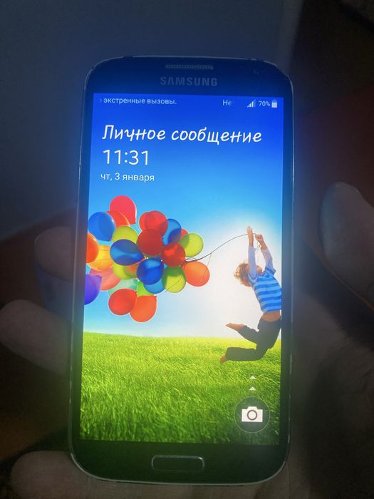 Samsung Galaxy S 4
