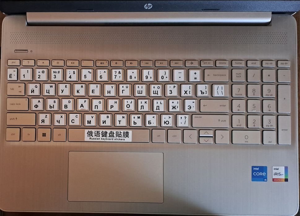 Noutbuk HP intel core i 5