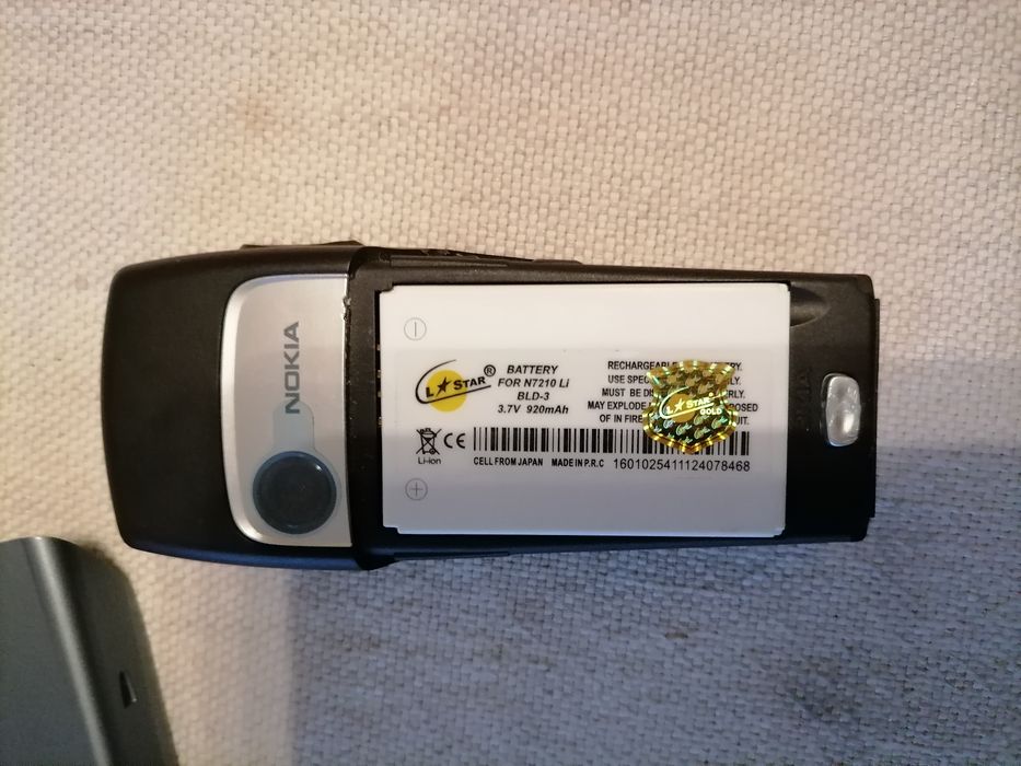 Nokia GSM 6220. Много запазена.