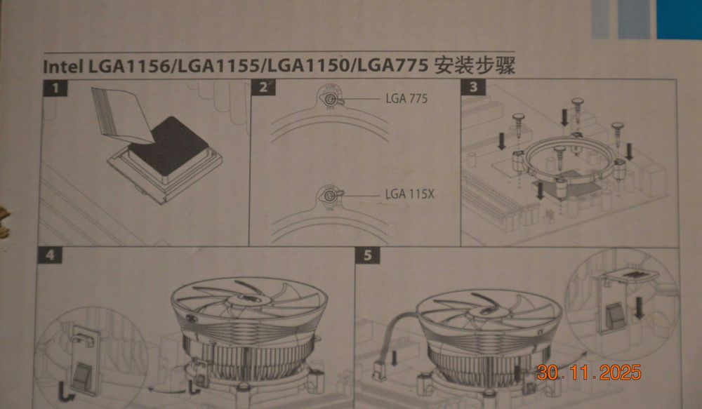 запчасти - проц, клава, видеокарта - смотрите описание, фото