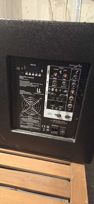 Sistem audio MYRIA MY2617, 300W RMS, Bluetooth, USB, FM, negru