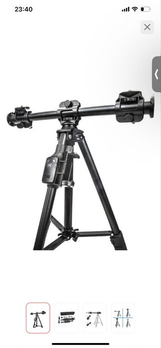 Штатив для видеосъемок