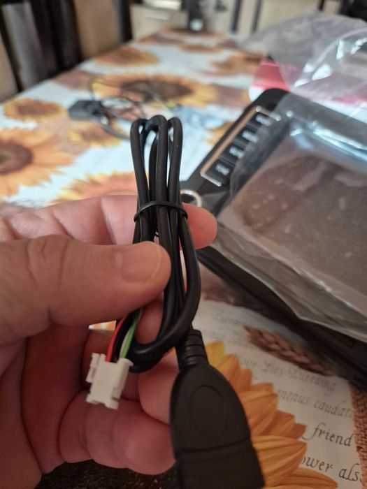 Мултимедия за туаран нова