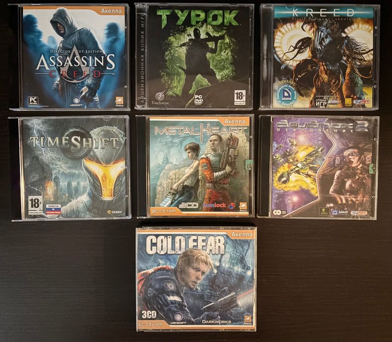 Игры на дисках для ПК