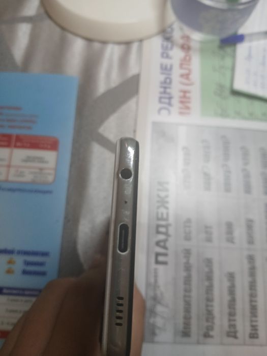 Самсунг A32 128гб белый