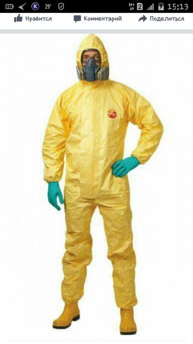 Dezinfeksiya xizmati klopa va trakanlarga qarshi.