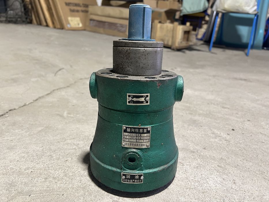 Гидравлический насос