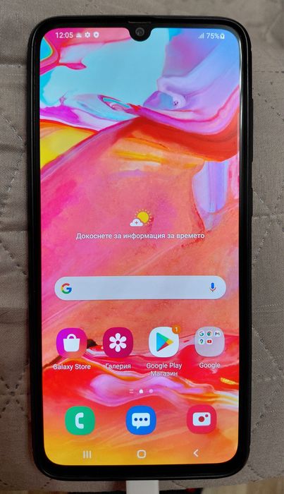 Samsung Galaxy A70 128GB