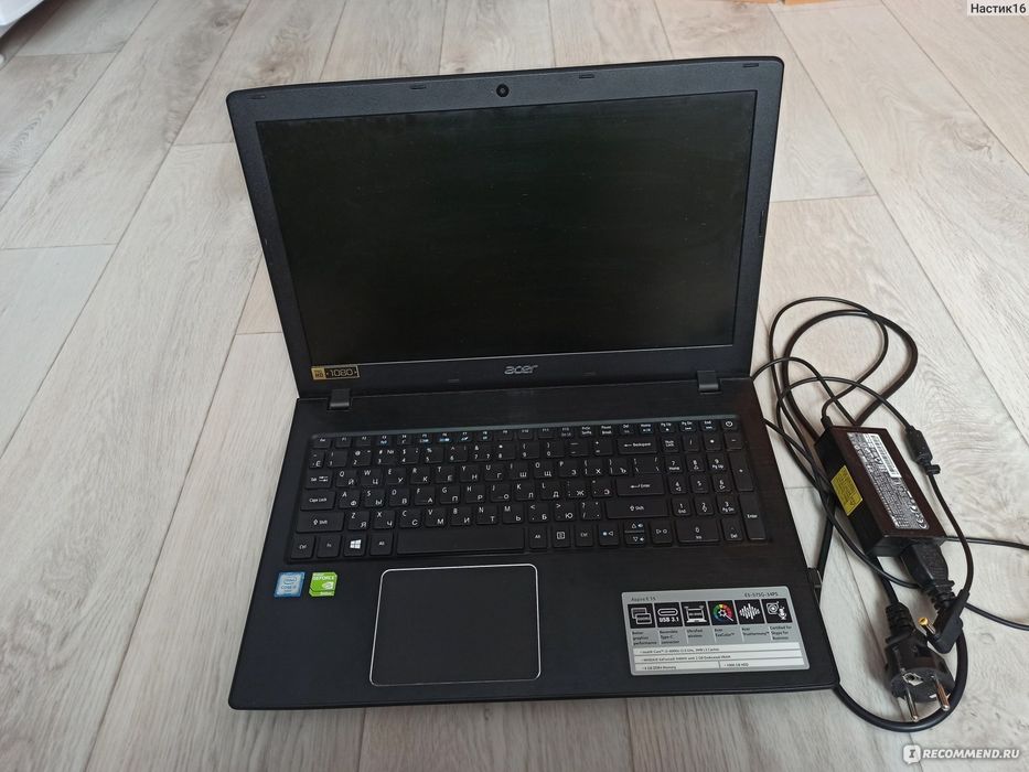 Ноутбук Acer aspire e5-575
