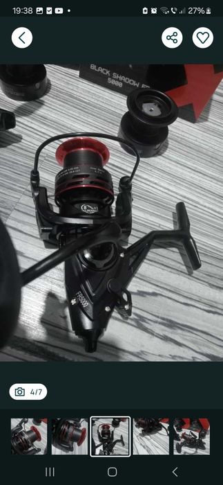 Set 2 Lansete Feeder Dexter 3,9m 3+3 varfuri .
Trimit prin fan C