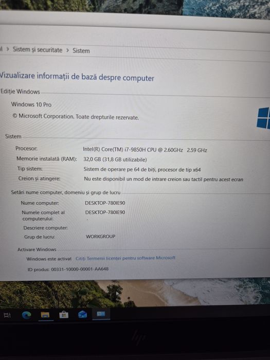 Hp ZBook 15 G6 i7 gen 9