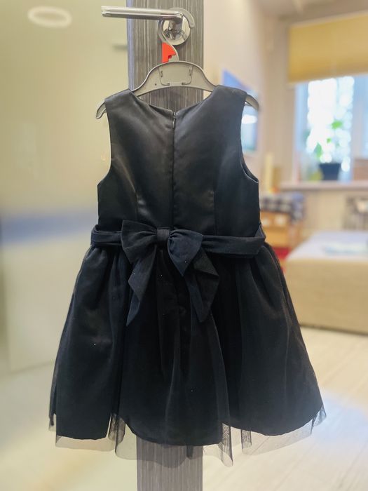 Праздничное платье