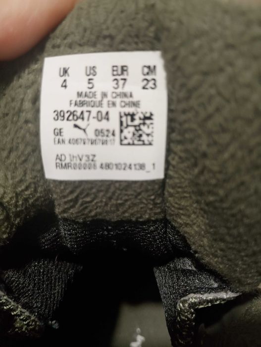 Оригинални боти Пума н.37