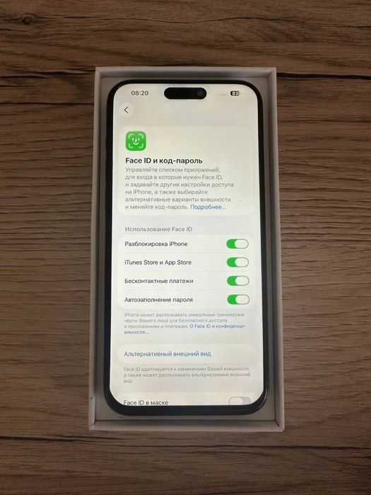 Продам Айфон 15 про макс 512 гб