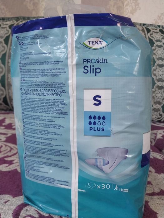 Продам подгузники для взрослых TENA