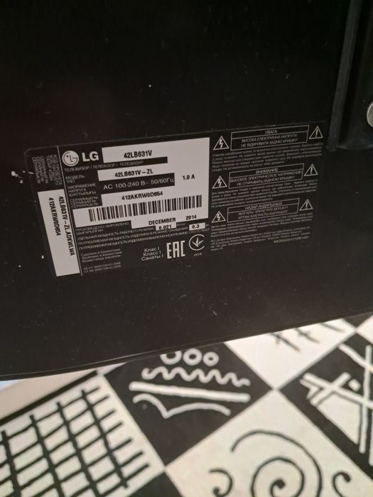 Телевизор LG на запчасти