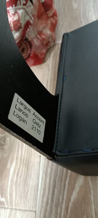 Продам подлокотник