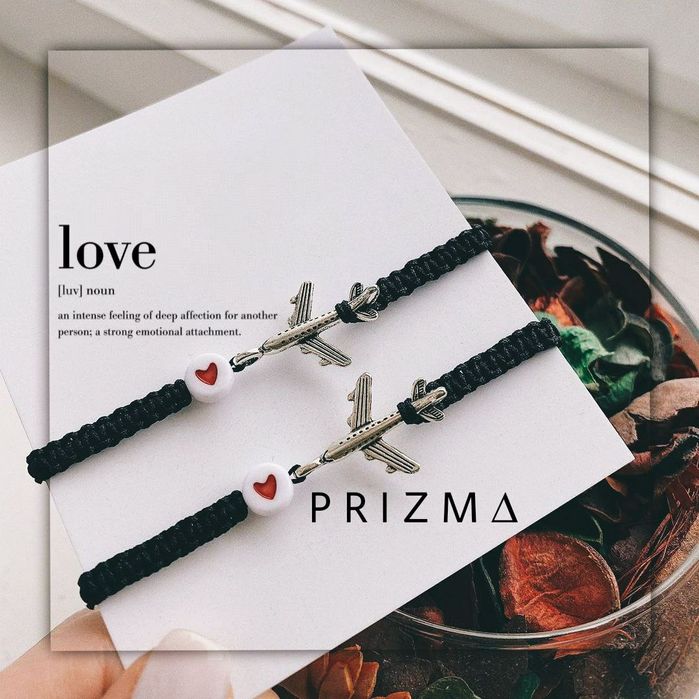 Подарочные парные браслеты для влюбленных.