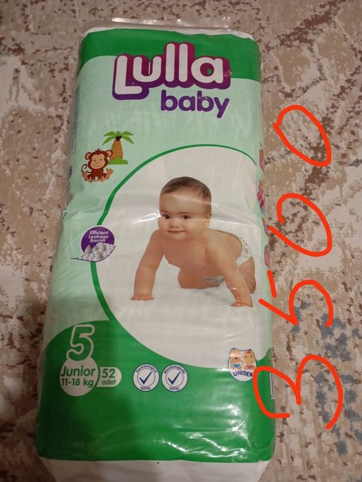 Продам.  памперсы