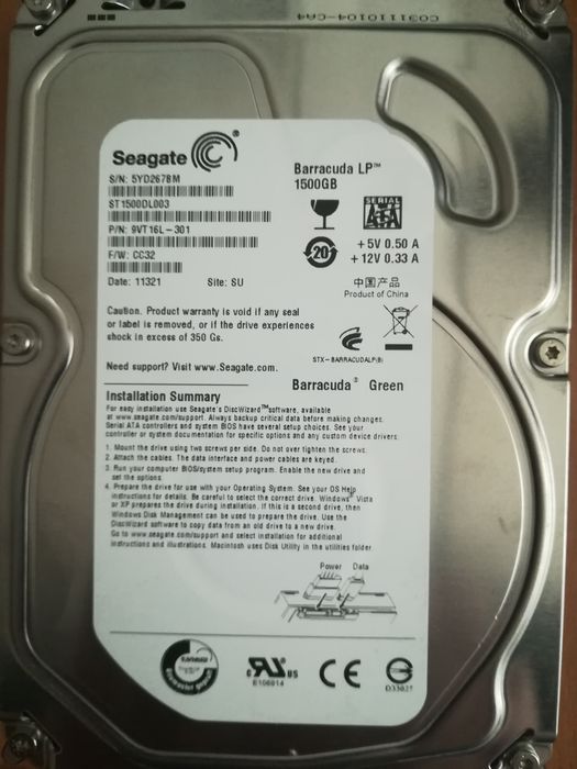 Жёсткий диск б/у  разного объёма