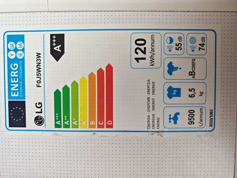 Mașina de spălat LG 6.5kg