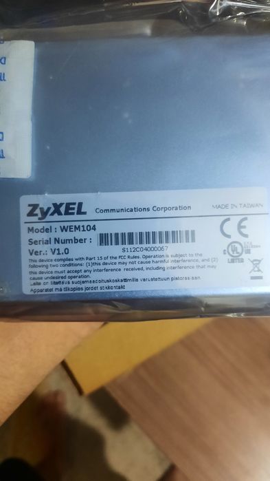 Маршрутизатор zyxel