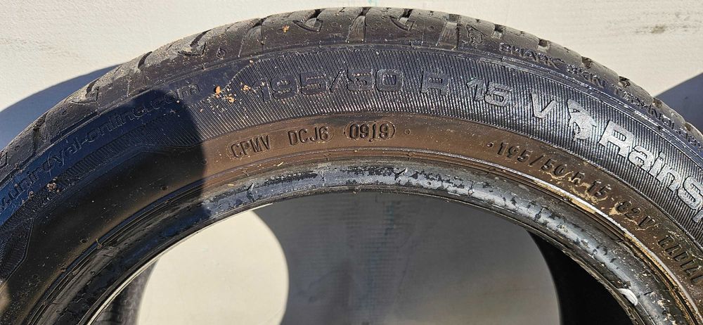 Летни гуми Uniroyal Rainexpert 195 50 15