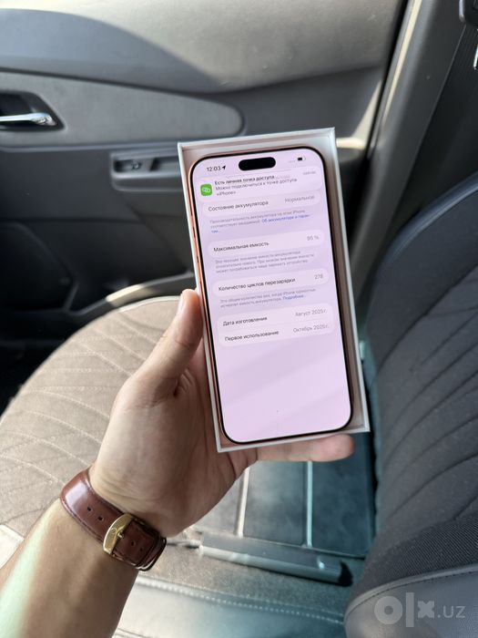 Iphone 17 pro max 256gb