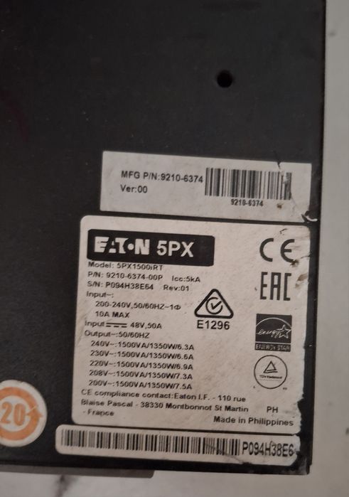Сървърен UPS  Eaton 5px 1500