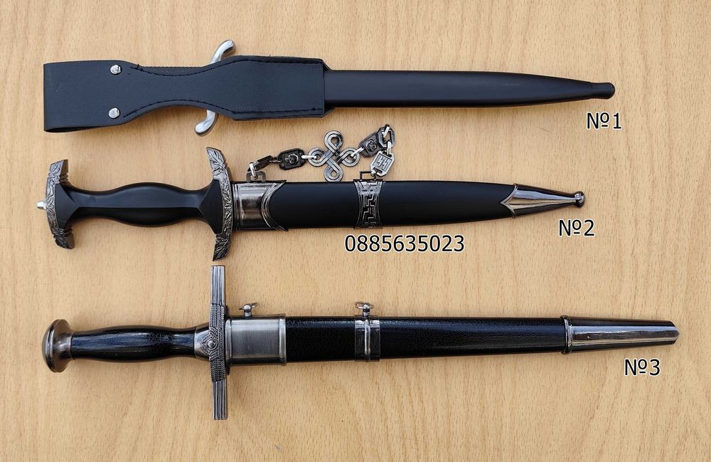 Церемониални щикове /колекционерски/