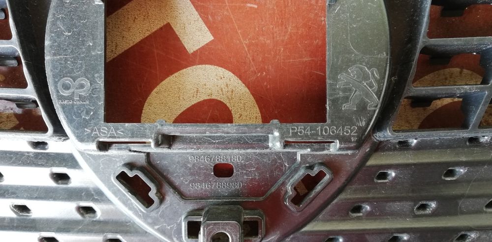 Радиаторна решетка Peugeot 308 3 P5 2021-