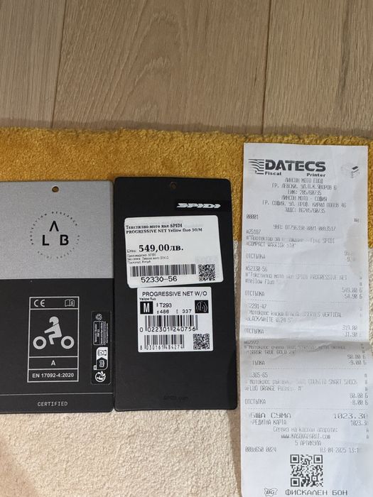 Каска O’NEAL с очила 100%