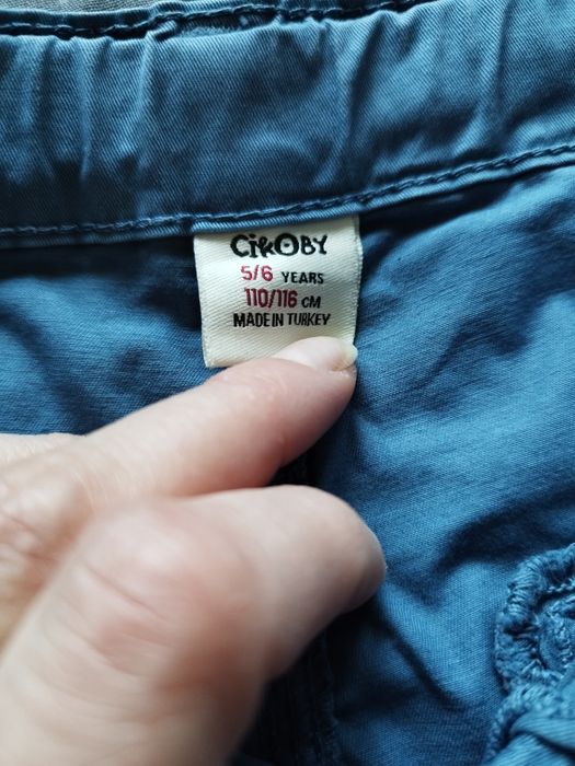 Детски къси панталони 110-116см