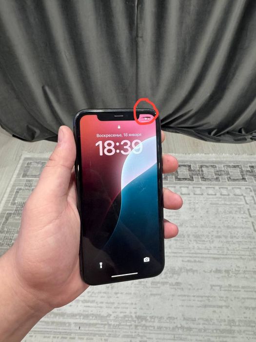 Iphone11 айфон11