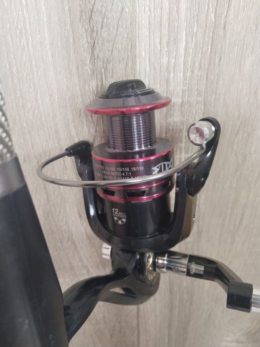 Спиннинг Карповый 3.90