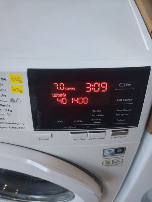 Пералня AEG series