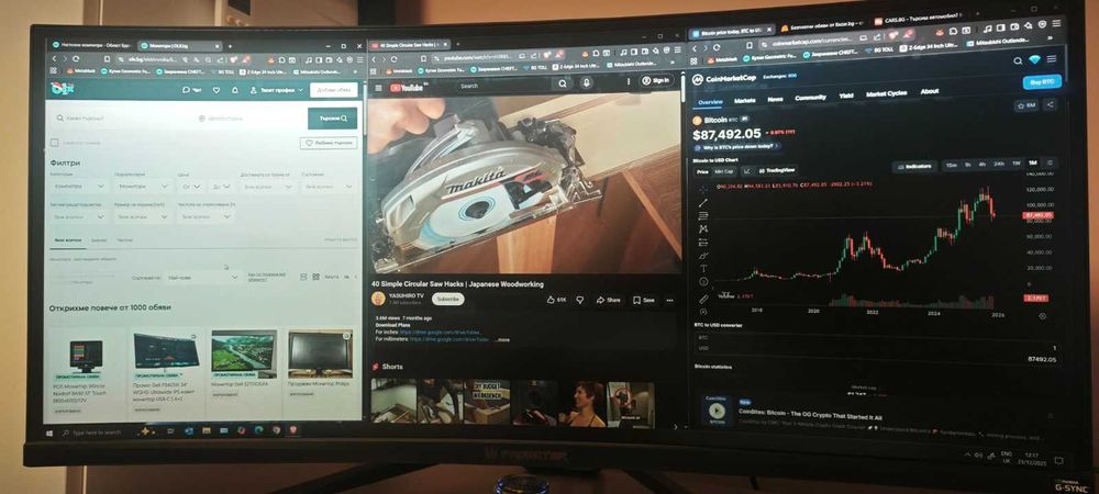 IPS 3440 x 1440 Acer Predator x34