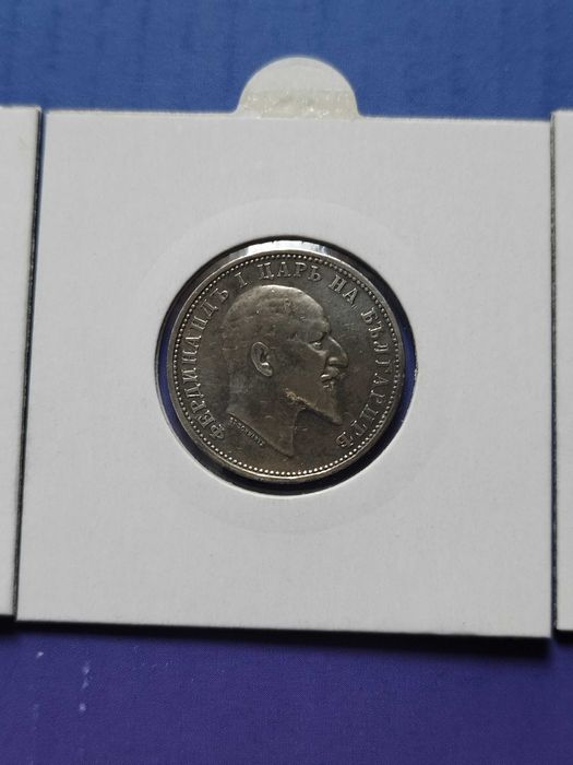 Български монети