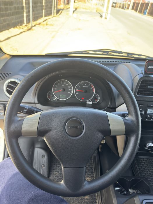 Продаю Dongfeng C35